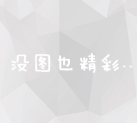 多方释疑「12306上买不到票，为何第三方平台却显示有票？」，哪些信息值得关注？