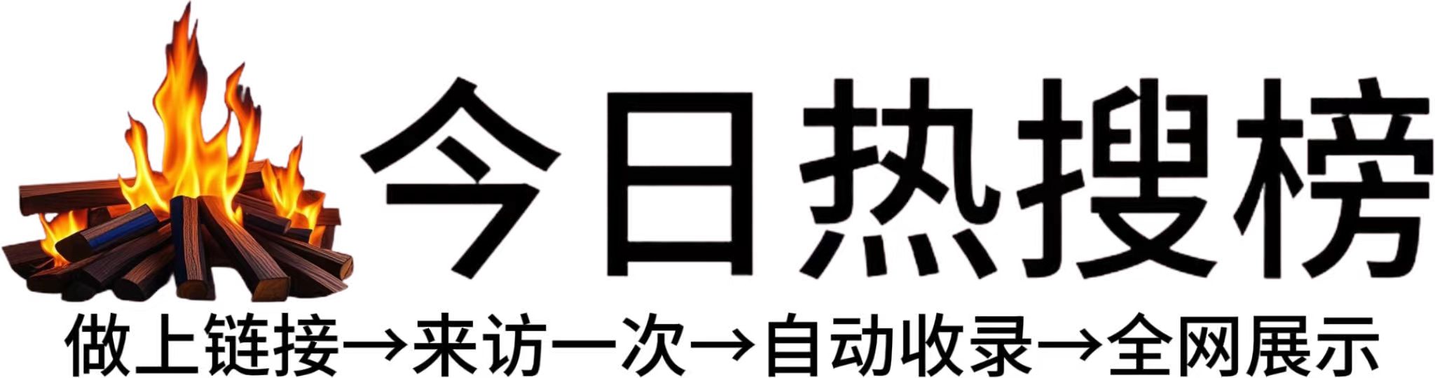 云安镇投流吗,是软文发布平台,SEO优化,最新咨询信息,高质量友情链接,学习编程技术